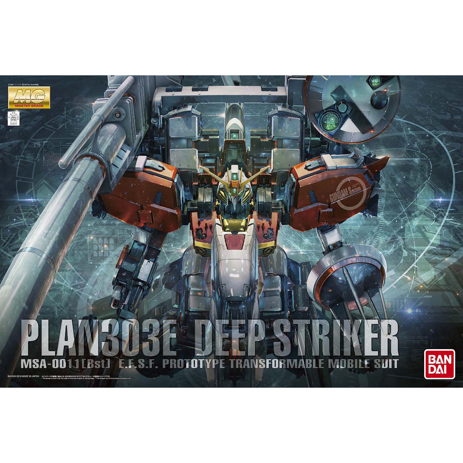 MG 1/100 PLAN303E DEEP STRIKER