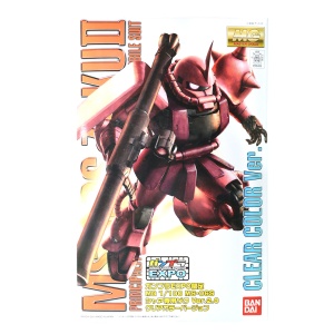 MG SHAA ZAKU Ver.2.0 Clear color.-3500