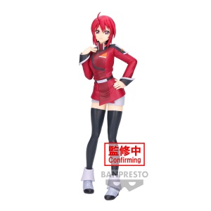 MOBILE SUIT GUNDAM SEED FREEDOM LUNAMARIA HAWKE FIGURE