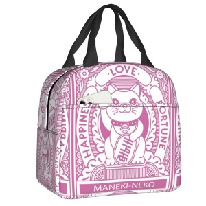 Maneki Neko Lucky Cat Insulated Lunch Bag