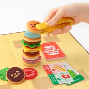 New Burger game