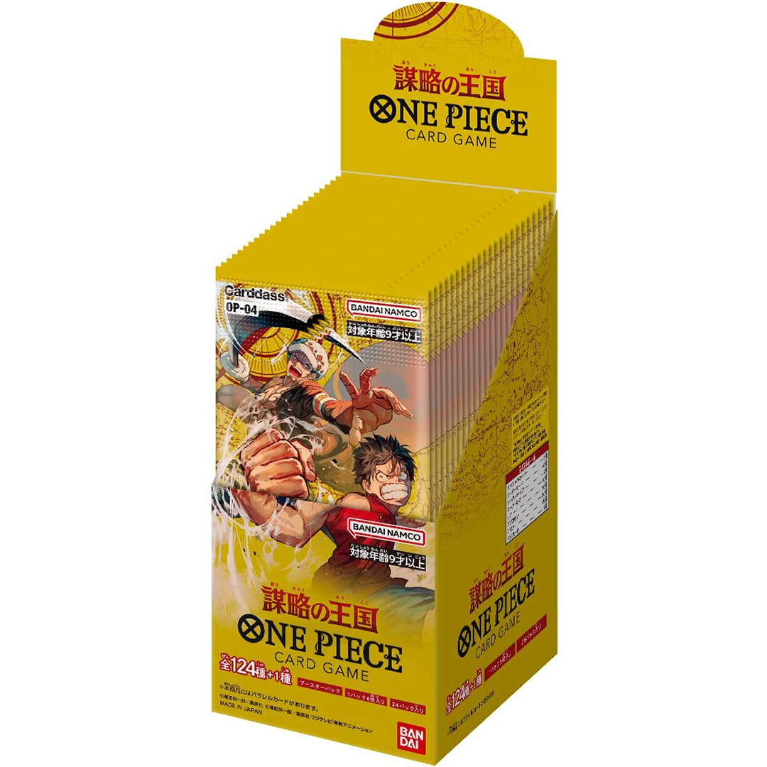 ONE PIECE CARD GAME Kingdoms of Intrigue [OP-04] (24packs)