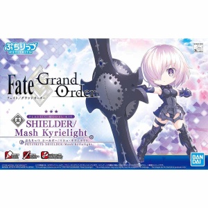 PETITRITS SHIELDER / Mash Kyrielight