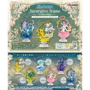 POKEMON Decorative Frame Collection