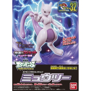 POKEPLA SELECT SERIES MEWTWO