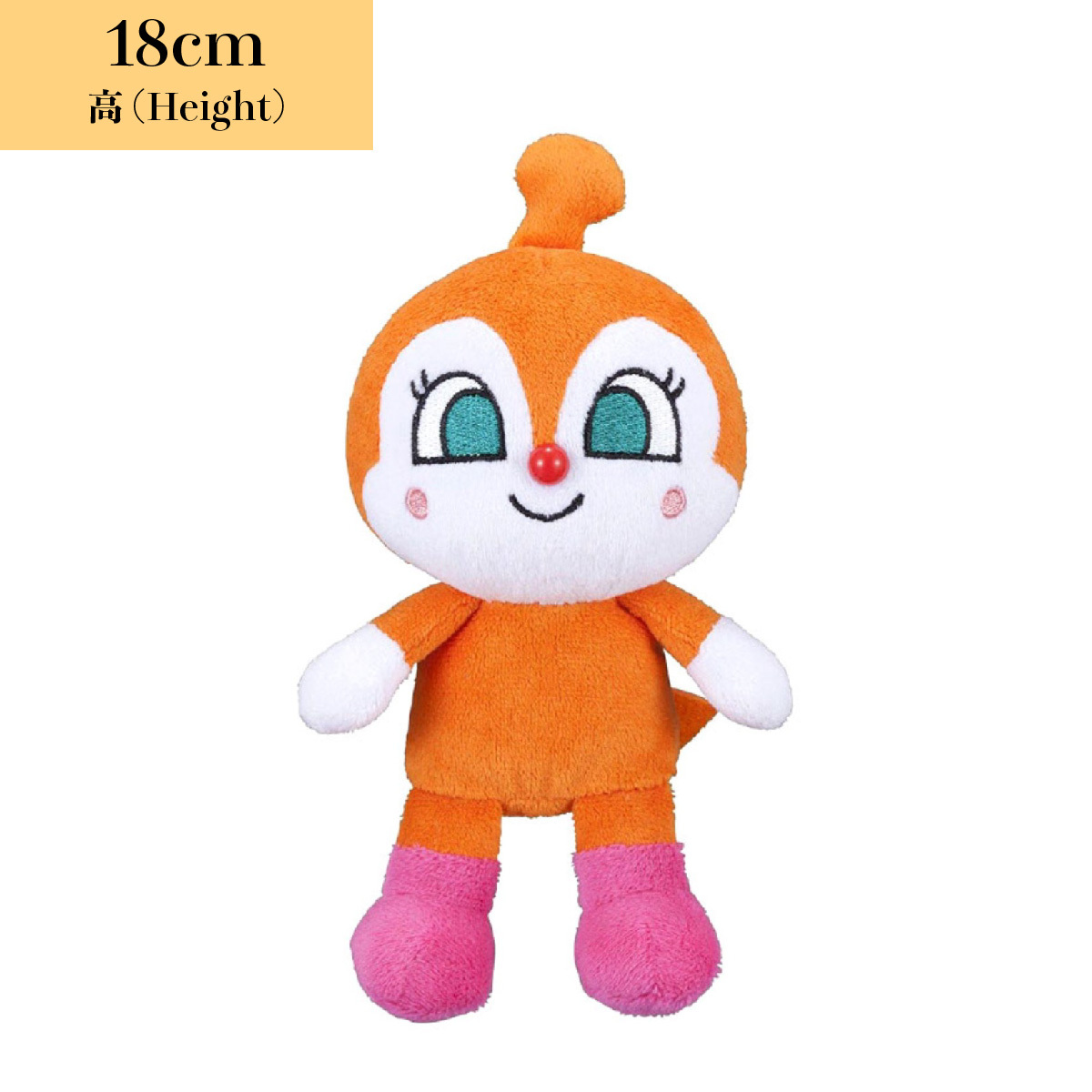 PRETTY BEANS PLUSH S SIZE DOKIN-CHAN