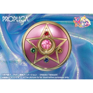 PROPLICA Crystal Star -Brilliant Color Edition- REISSUE