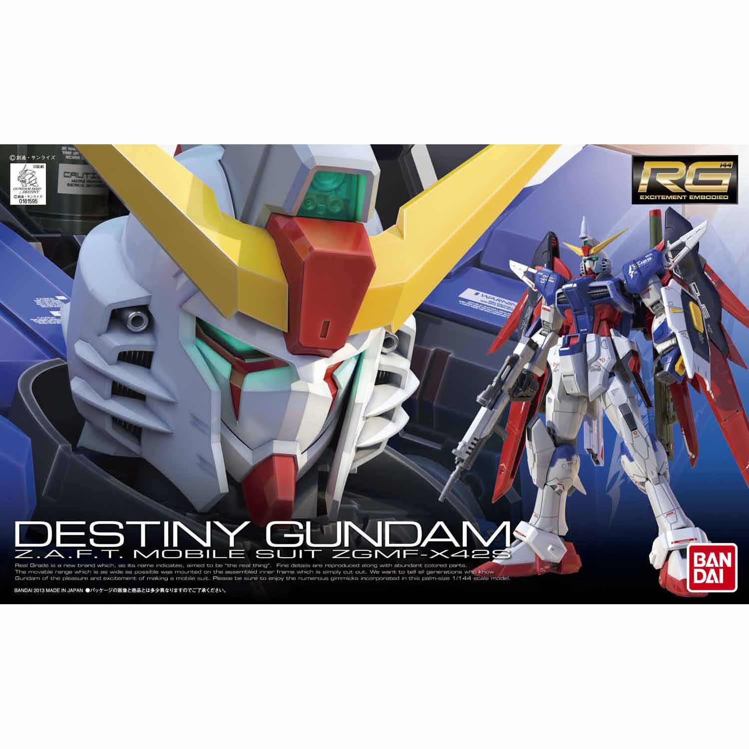 RG 1/144 DESTINY GUNDAM