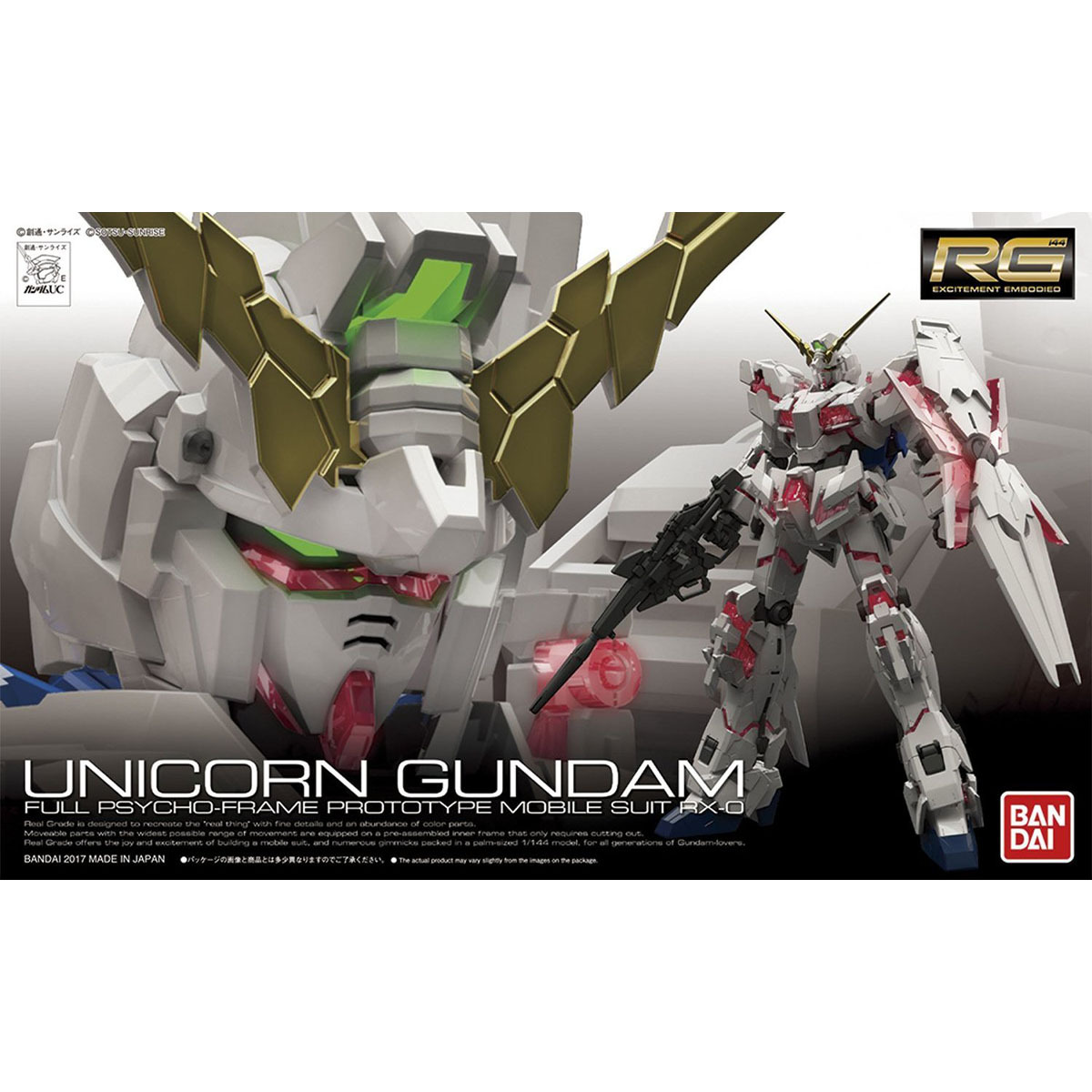 RG 1/144 UNICORN GUNDAM