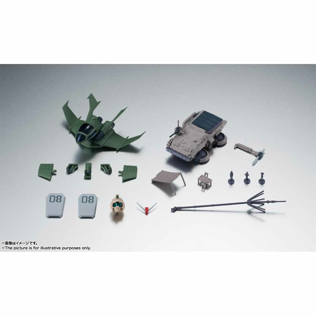 ROBOT SPIRITS<SIDE MS> MOBILE SUIT Gundam: The 08th MS Team OPTION PARTS SET 02 ver. A.N.I.M.E.