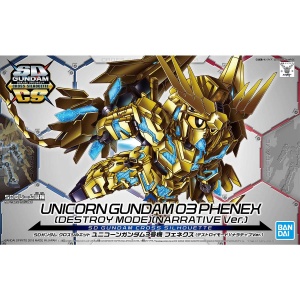 SD GUNDAM CROSS SILHOUETTE UNICORN GUNDAM 03 PHENEX (DESTROY MODE) (NARRATIVE Ver.)