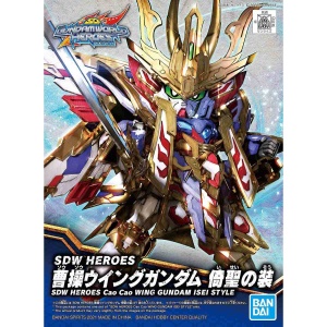 SDW HEROES Cao Cao WING GUNDAM  ISEI STYLE