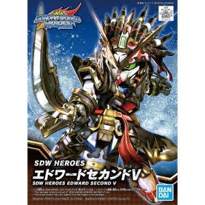 SDW HEROES EDWARD SECOND V GUNDAM