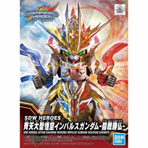 SDW HEROES QITIAN DASHENG WUKONG IMPULSE GUNDAM