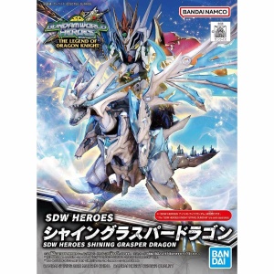 SDW HEROES SHINING GRASPER DRAGON