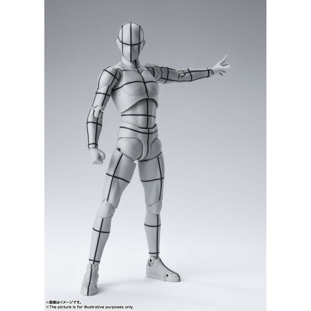 [SHF] BODY CHAN -WIREFRAME- (GRAY COLOR VER.)