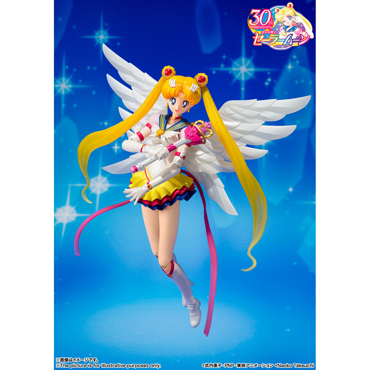 [SHF] ETERNAL SAILOR MOON