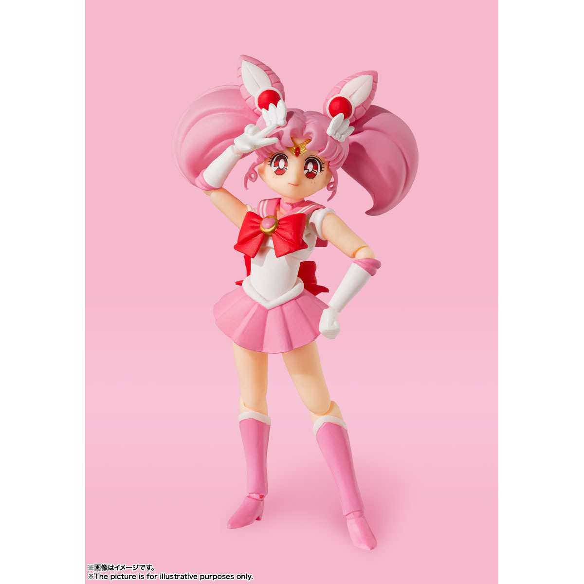 [SHF] SAILOR CHIBI MOON -ANIMATION COLOR EDITION-