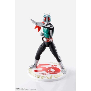 [SHF SHINKOCCHOUSEIHOU] MASKED RIDER 1 (50TH ANNIVERSARY VER.)