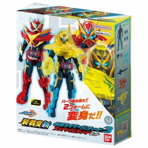 SOUCHAKU HENSHIN FIGURE KAMEN RIDER GOT