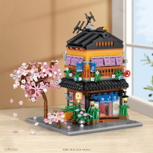 Sakura Stores Micro Building Set