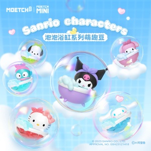 Sanrio characters Bubble Bathtub Series Moetch Bean