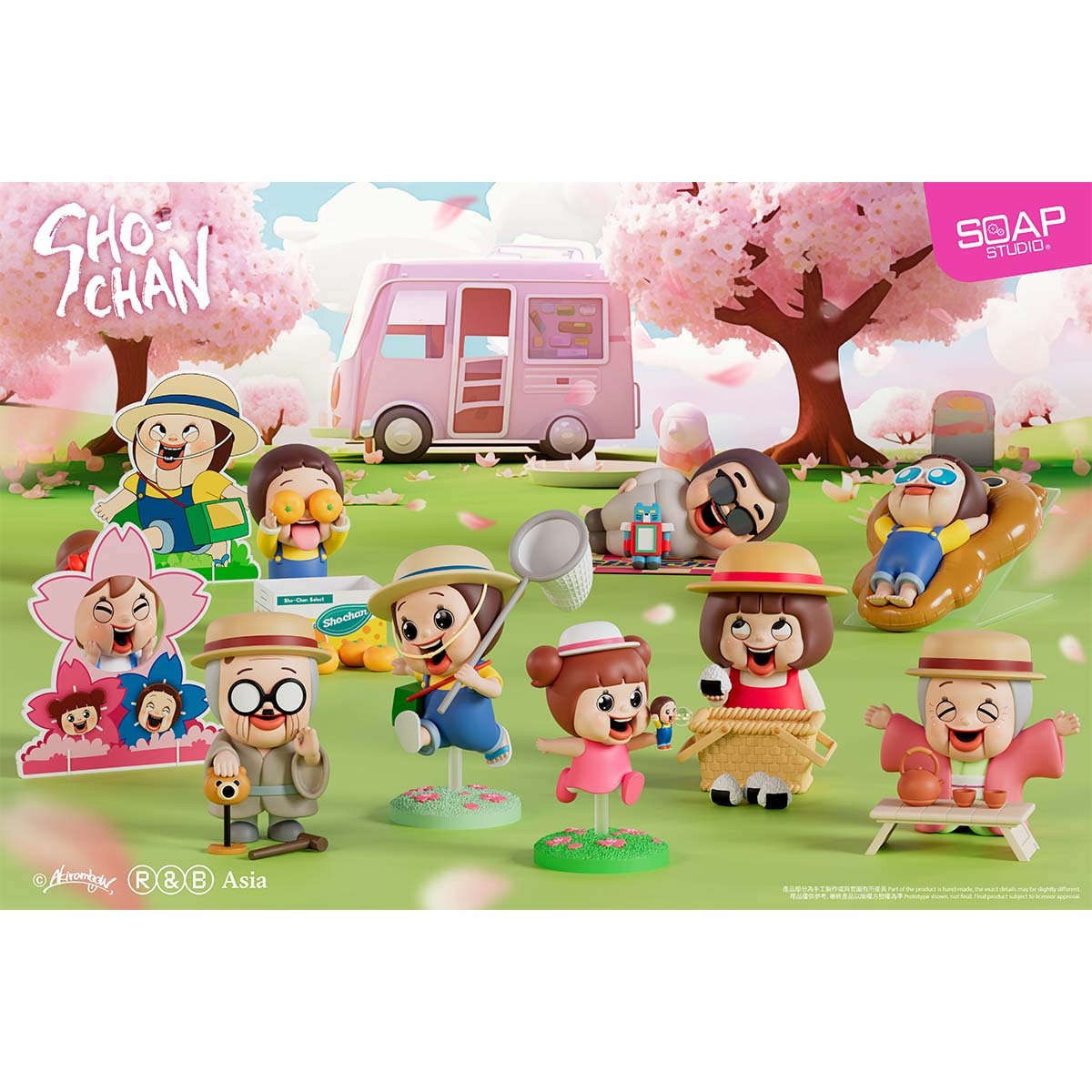 Sho-chan picnic blind box Vol. 1