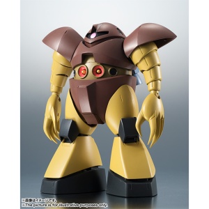 THE ROBOT SPIRITS <SIDE MS> MSM-03 GOGG