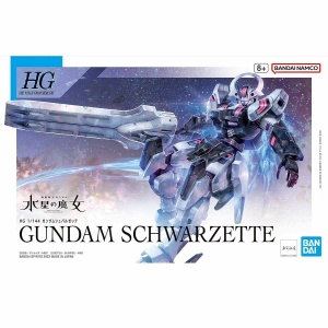 TWFM HG 1/144 GUNDAM SCHWARZETTE