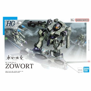 TWFM HG 1/144 ZOWORT