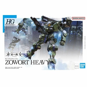 TWFM HG 1/144 ZOWORT HEAVY