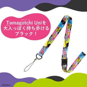 Tamagotchi Uni Lanyard (Black)