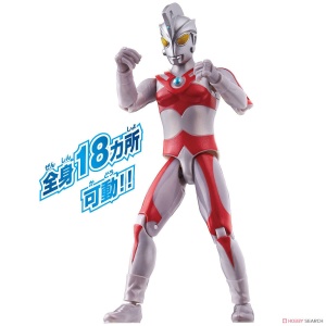 ULTRA ACTION FIGURE ULTRAMAN ACE