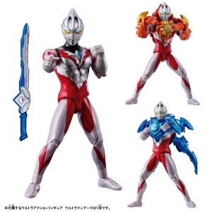 ULTRA ACTION FIGURE ULTRAMAN ARC SOLICE & LUNA ARMOR SET