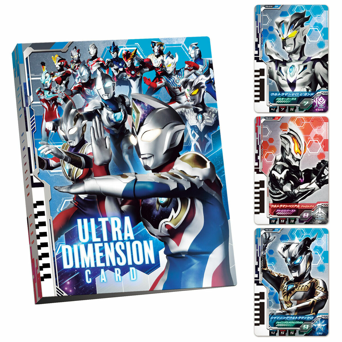 ULTRA DIMENSION CARD SERIES OFFICIAL BINDER