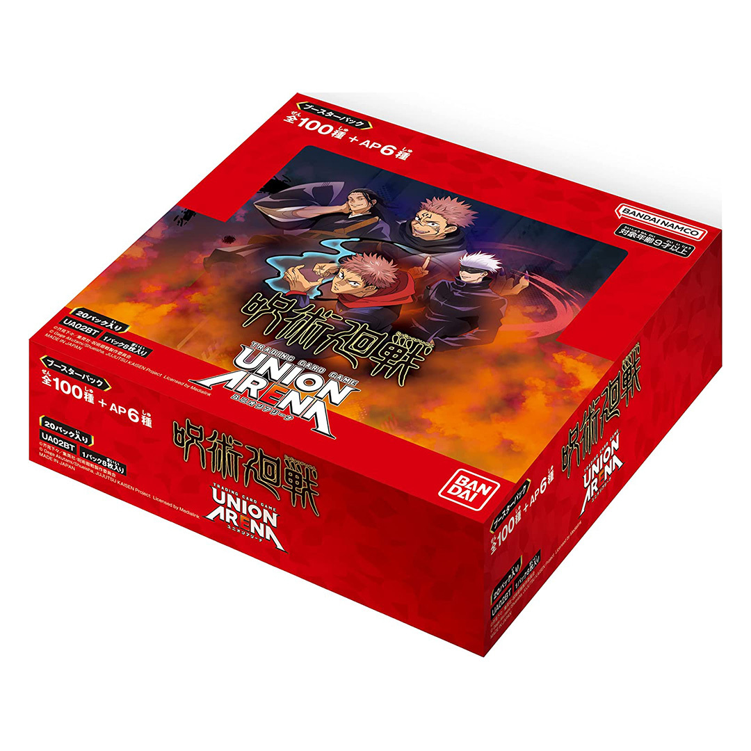 UNION ARENA Booster Pack JUJUTSU KAISEN (20packs)