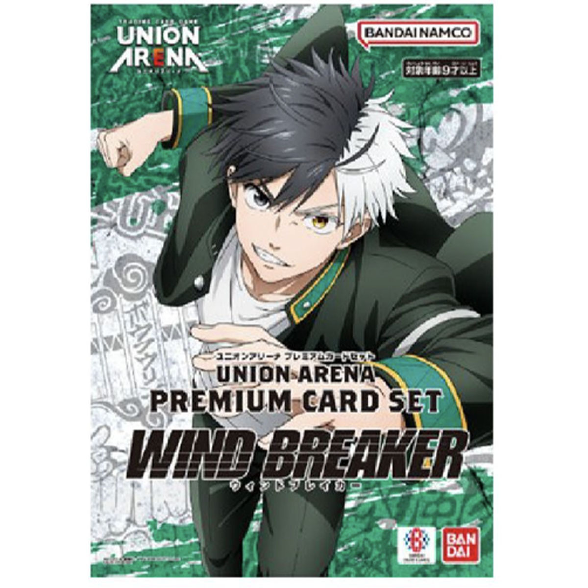 UNION ARENA PREMIUM CARD SET WIND BREAKER