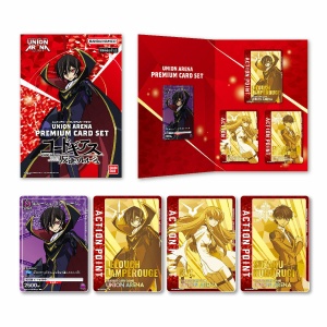 UNION ARENA Premium Card Set CODE GEASS: LELOUCH OF REBELLION