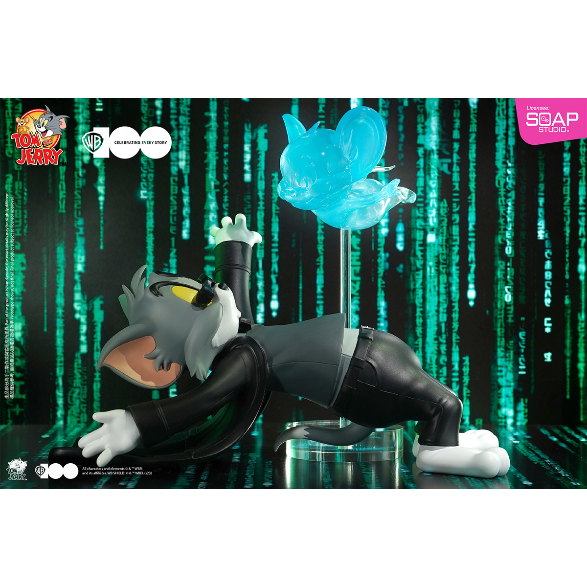 WB100TH Tom and Jerry as The Matrix Statue