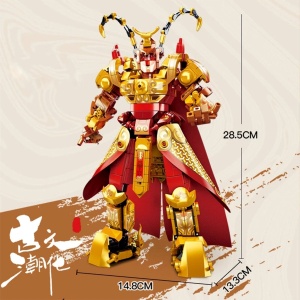 Wukong Monkey Bull Pig Mecha Warriors Building Blocks