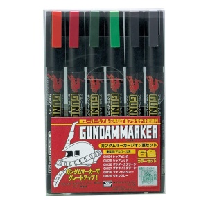 ZEON MARKER SET-1200